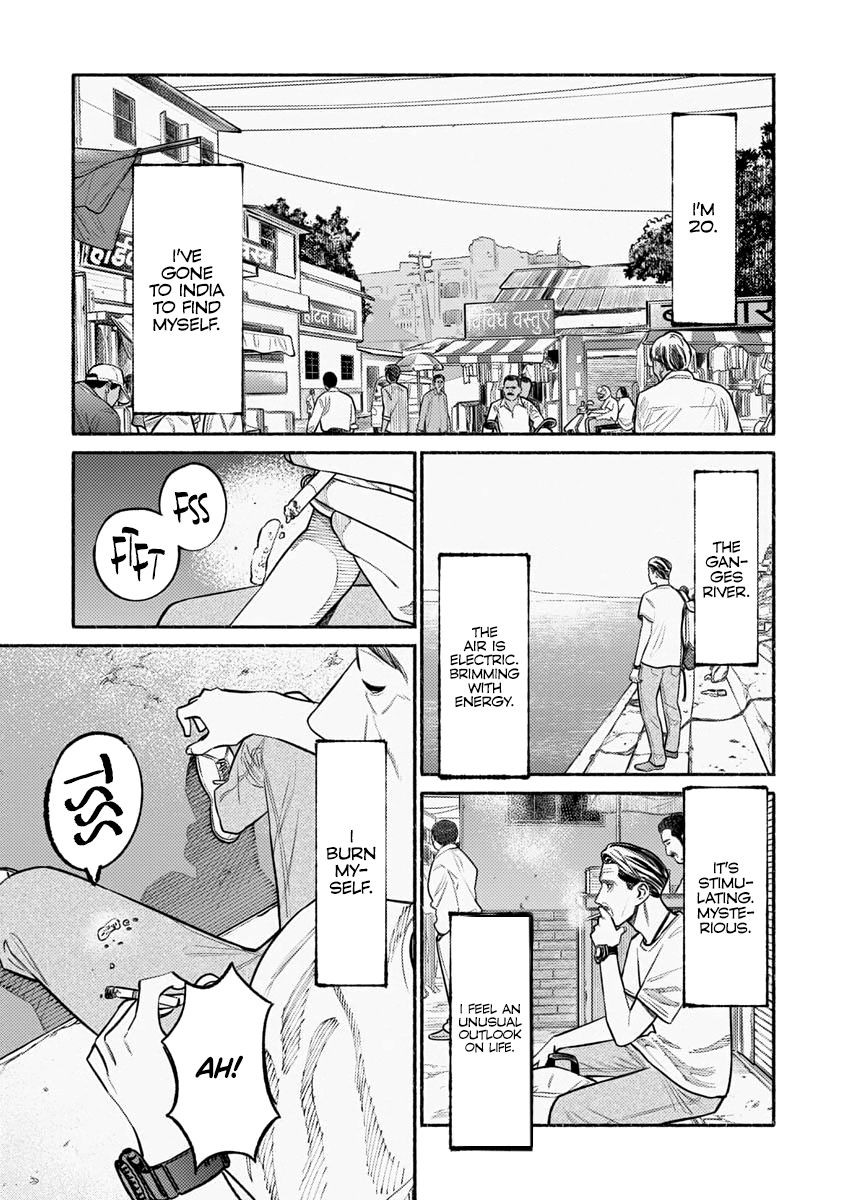 The Way of the Househusband, Chapter 51 image 11